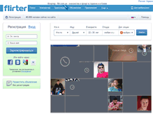 Tablet Screenshot of flirter.com.ua
